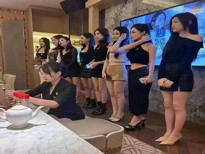 天津KTV招聘